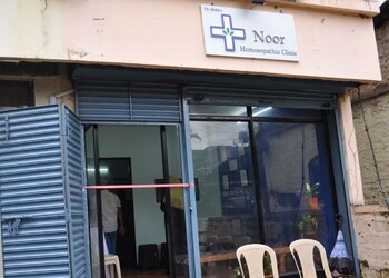 Noor-Homoeopathic-Clinic-Health-Homeopathic-clinics-Kolhapur-Maharashtra
