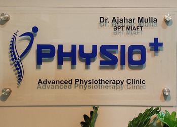 Physio-Advanced-Physiotherapy-Clinic-Health-Physiotherapy-Kolhapur-Maharashtra