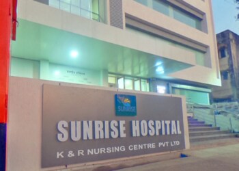 Top 5 Hospital in Kolhapur