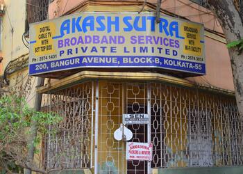 Akash-Sutra-Broadband-services-pvt-ltd-Local-Services-Internet-Service-Provider-Kolkata-West-Bengal