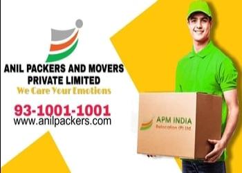 Anil-Packers-Movers-Pvt-Ltd-Local-Businesses-Packers-and-movers-Kolkata-West-Bengal