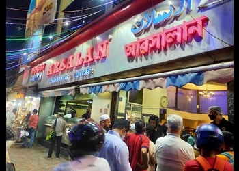 Arsalan-Restaurant-And-Caterer-Food-Fast-food-restaurants-Kolkata-West-Bengal-1