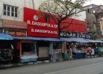 B-Dasgupta-Co-Shopping-Sports-shops-Kolkata-West-Bengal