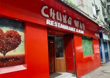 Chung-Wah-Food-Chinese-restaurants-Kolkata-West-Bengal