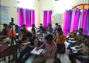 GEO-IAS-Education-Coaching-centre-Kolkata-West-Bengal-1