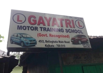 Gayatri-Motor-Training-School-Education-Driving-schools-Kolkata-West-Bengal-1