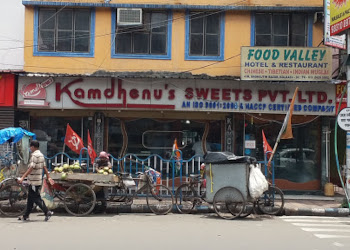 Kamdhenus-Sweets-Pvt-Ltd-Food-Sweet-shops-Kolkata-West-Bengal
