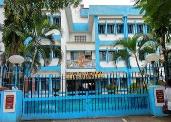 Kendriya-Vidyalaya-Ballygunge-Education-CBSE-schools-Kolkata-West-Bengal