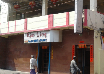 Kim-Ling-Food-Chinese-restaurants-Kolkata-West-Bengal
