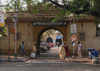 Maulana-Azad-College-Education-Colleges-Kolkata-West-Bengal