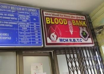 Medical-College-And-Hospital-Blood-Bank-Health-24-hour-blood-banks-Kolkata-West-Bengal-2