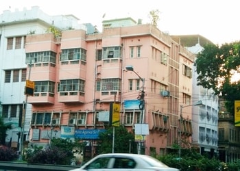 Mohit-Agarwal-Classes-Education-Coaching-centre-Kolkata-West-Bengal