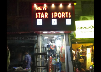 New-Star-Sports-Shopping-Sports-shops-Kolkata-West-Bengal