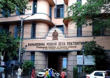 Ramakrishna-Mission-Seva-Pratishthan-Education-Medical-colleges-Kolkata-West-Bengal