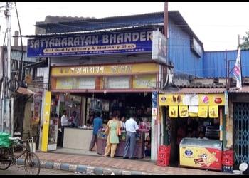 Satyanarayan-Bhander-Shopping-Grocery-stores-Kolkata-West-Bengal