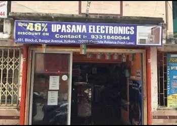 Upasana-Electronics-Shopping-Electronics-store-Kolkata-West-Bengal