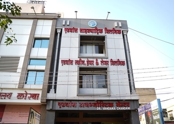 Advance-Diagnostic-Center-Health-Diagnostic-centres-Korba-Chhattisgarh