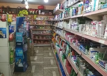 Annapurna-Super-Market-Shopping-Supermarkets-Korba-Chhattisgarh-1