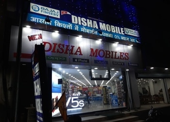 Disha-Mobiles-Shopping-Mobile-stores-Korba-Chhattisgarh
