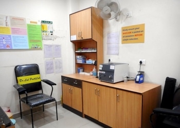 Dr-Lal-PathLabs-Health-Diagnostic-centres-Korba-Chhattisgarh-1