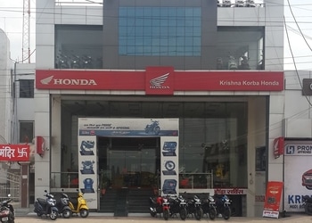Krishna-Honda-Shopping-Motorcycle-dealers-Korba-Chhattisgarh