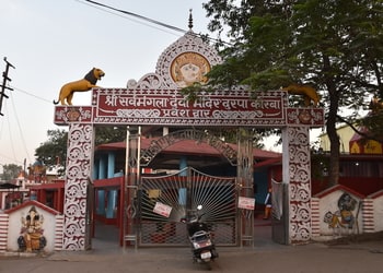 Mata-Sarwamangla-Temple-Entertainment-Temples-Korba-Chhattisgarh