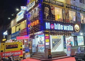 Mobile-Wala-Shopping-Mobile-stores-Korba-Chhattisgarh