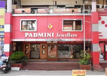 Padmini-Jewellers-Shopping-Jewellery-shops-Korba-Chhattisgarh