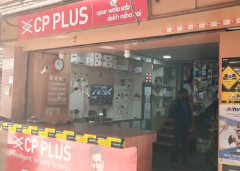 Paradise-Electronics-Shopping-Electronics-store-Korba-Chhattisgarh
