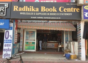 Radhika-Book-Depot-Shopping-Book-stores-Korba-Chhattisgarh
