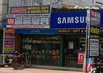 Sharda-Telecom-Shopping-Mobile-stores-Korba-Chhattisgarh