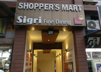 Shopper-s-Mart-Shopping-Shopping-malls-Korba-Chhattisgarh