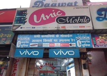 UNIC-MOBILE-Shopping-Mobile-stores-Korba-Chhattisgarh