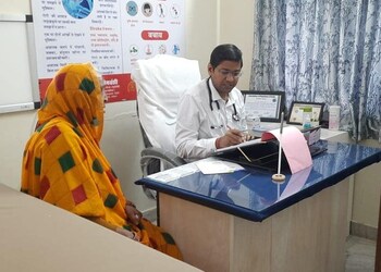 Dr-Vaibhav-Kumar-Somvanshi-Doctors-Neurologist-doctors-Kota-Rajasthan-2