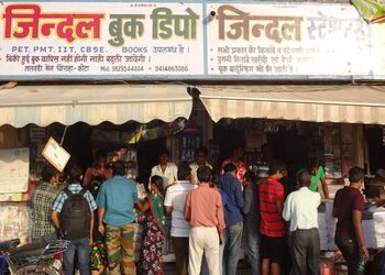 Jindal-Stationers-and-Book-Shop-Shopping-Book-stores-Kota-Rajasthan