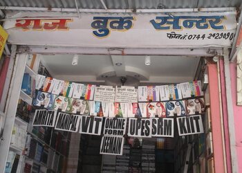 Raj-Book-Centre-Shopping-Book-stores-Kota-Rajasthan