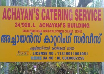 Achayan-s-Catering-Service-Food-Catering-services-Kozhikode-Kerala