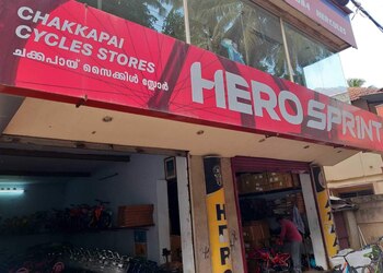 cycle store in kukatpally