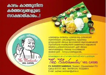 The-Brahmins-Veg-Caters-Food-Catering-services-Kozhikode-Kerala