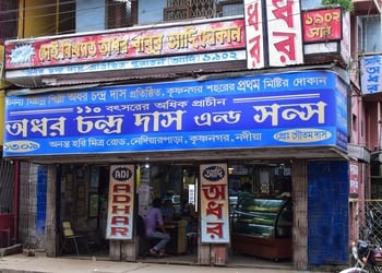 Adhar-Chandra-Das-Sons-Food-Sweet-shops-Krishnanagar-West-Bengal