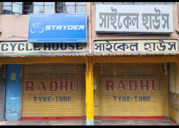 Cycle-House-Shopping-Bicycle-store-Krishnanagar-West-Bengal