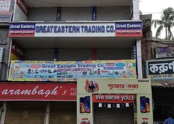 Great-Eastern-Trading-Co-Shopping-Electronics-store-Krishnanagar-West-Bengal