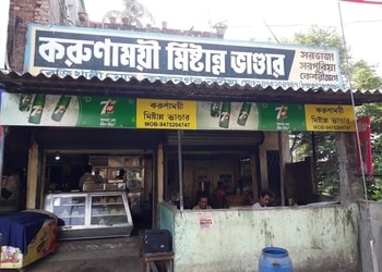 Karunamoyee-Mistanna-Bhandar-Food-Sweet-shops-Krishnanagar-West-Bengal