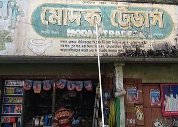 Modak-Traders-Shopping-Hardware-and-Sanitary-stores-Krishnanagar-West-Bengal