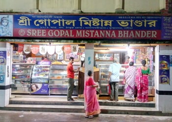 Shree-Gopal-Mistanna-Bhander-Food-Sweet-shops-Krishnanagar-West-Bengal