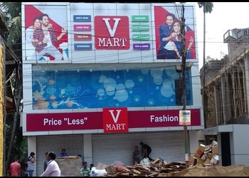 V-Mart-Shopping-Shopping-malls-Krishnanagar-West-Bengal