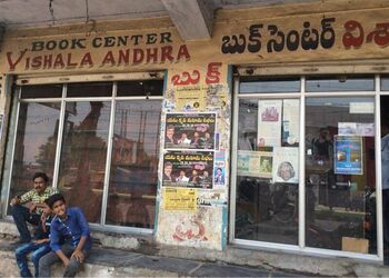 Book-Centre-Vishalandhra-Shopping-Book-stores-Kurnool-Andhra-Pradesh