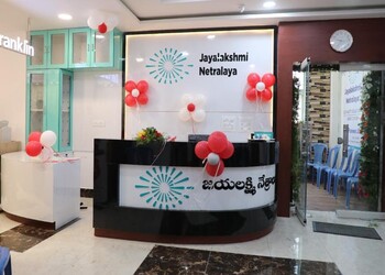 Jayalakshmi-Netralaya-Health-Eye-hospitals-Kurnool-Andhra-Pradesh