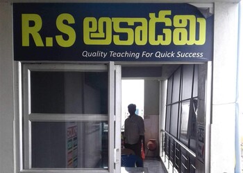 RS-Academy-Education-Coaching-centre-Kurnool-Andhra-Pradesh