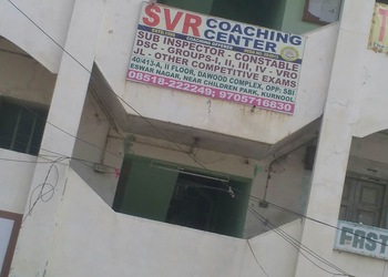SVR-Coaching-Centre-Education-Coaching-centre-Kurnool-Andhra-Pradesh